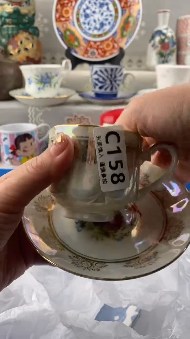 【闪购商品】158