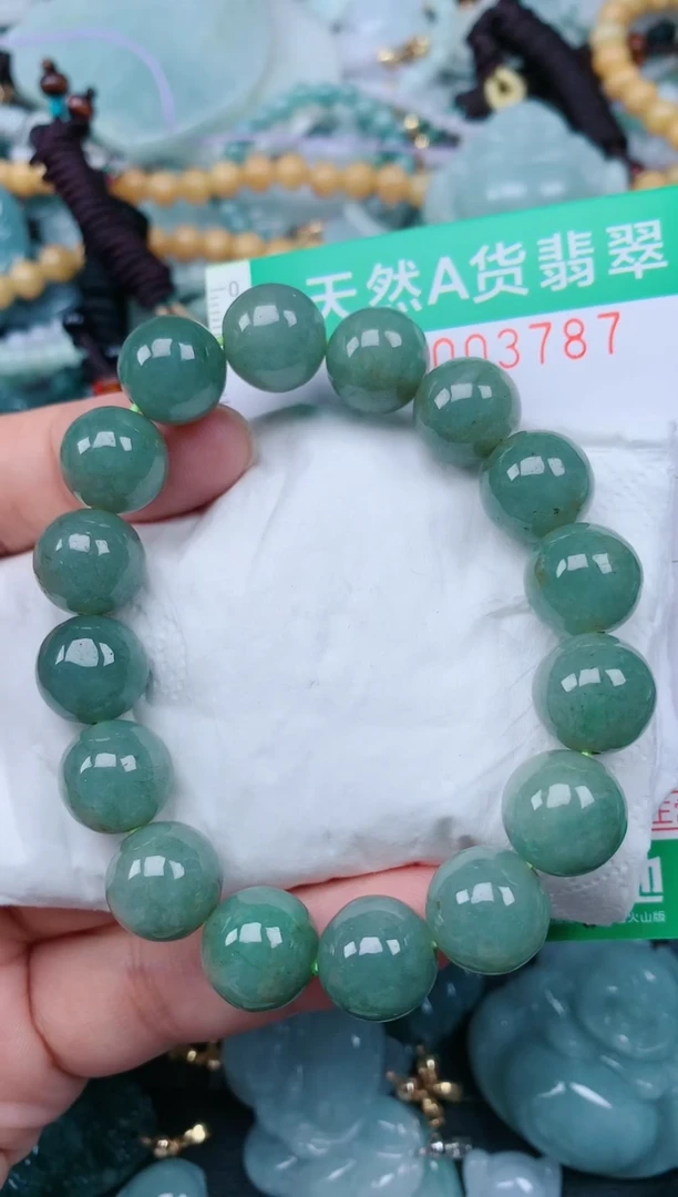 颈饰未镶嵌翡翠.0003787