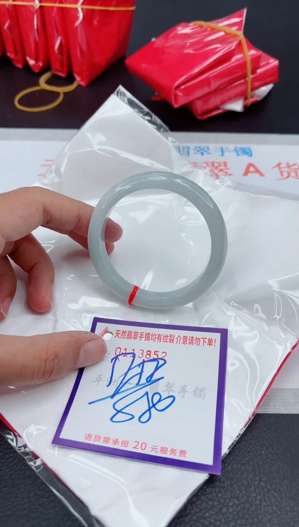 翡翠手镯未镶嵌1111111111