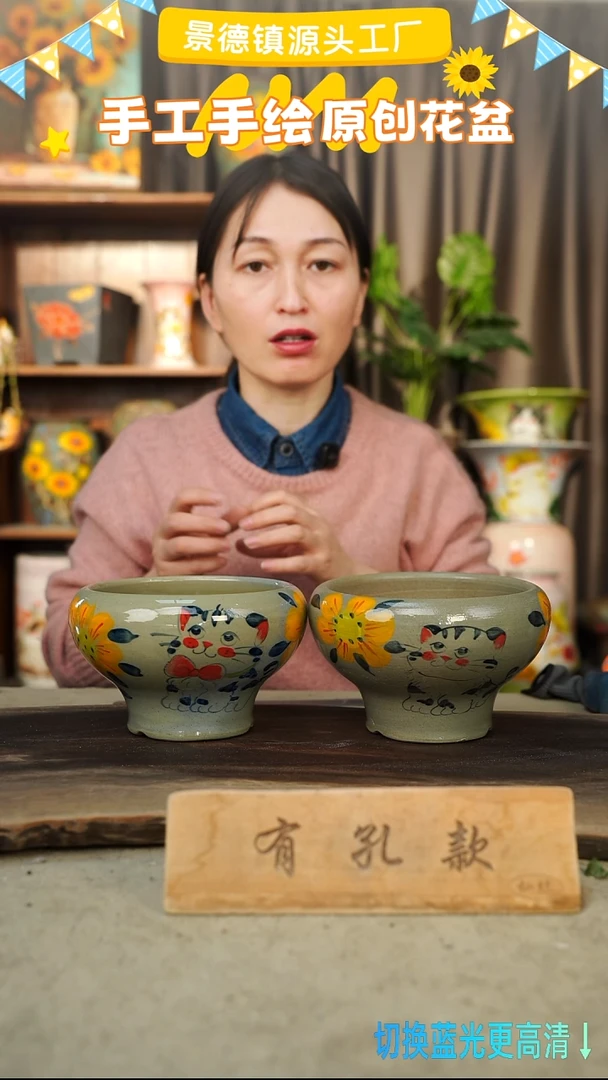陶瓷18-66 口径15高度11 1-2误差 2个 微瑕