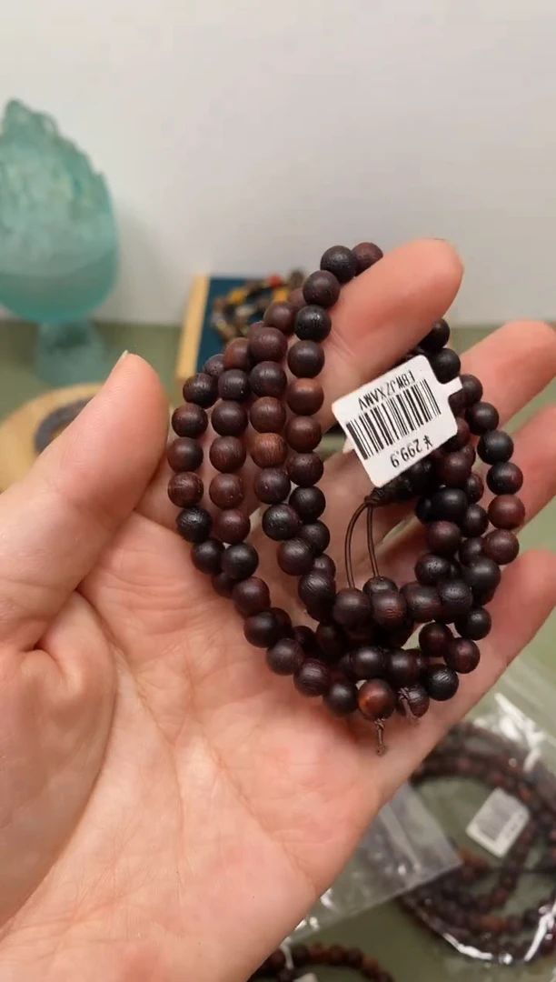 【闪购商品】木木艺缅甸小叶降真香红油0.6念珠