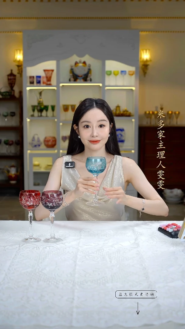 摆件米多家中古瓷器如图所示5333