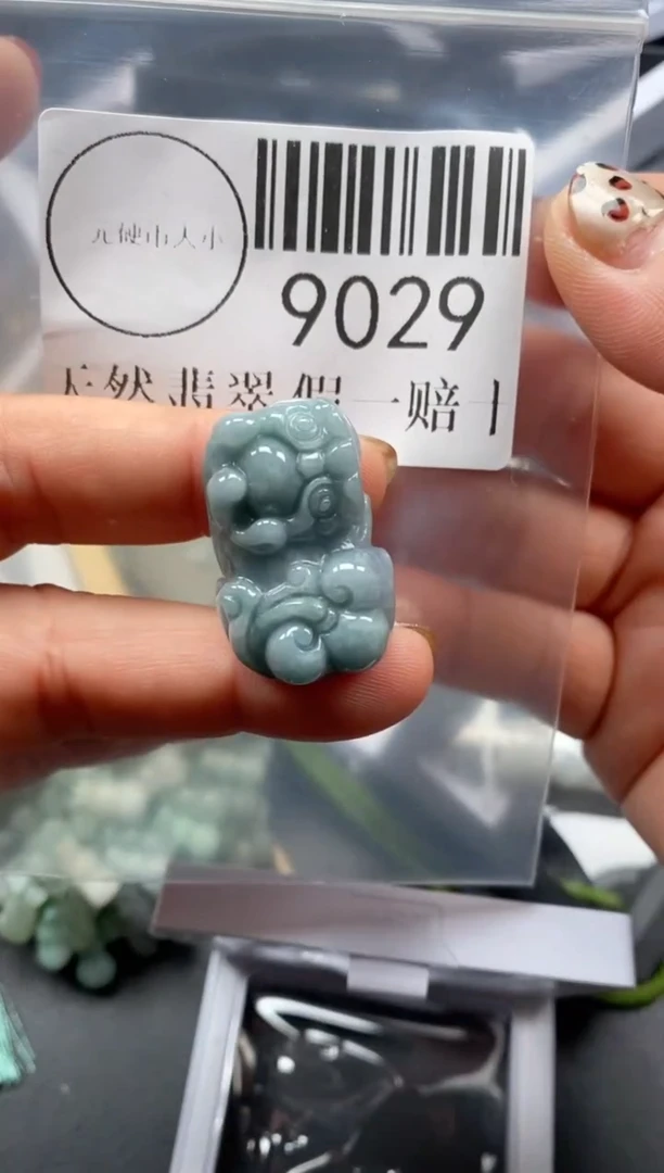 吊坠(不含链)未镶嵌翡翠9029