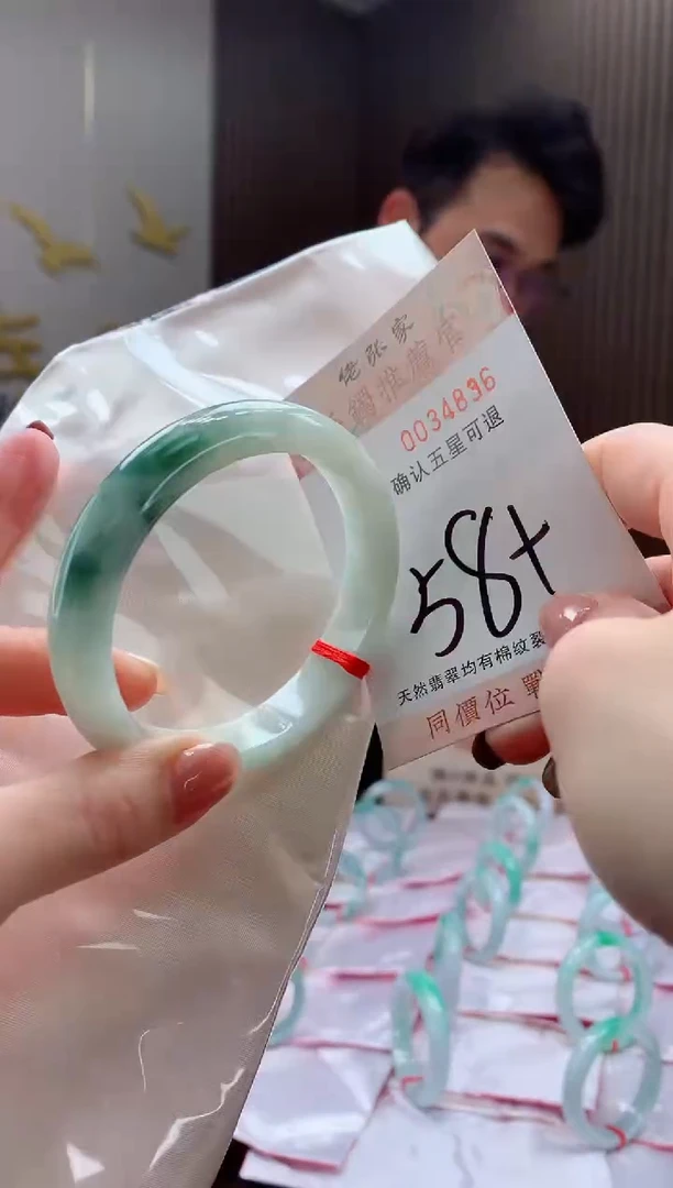 未镶嵌手镯翡翠天然缅甸A货翡翠