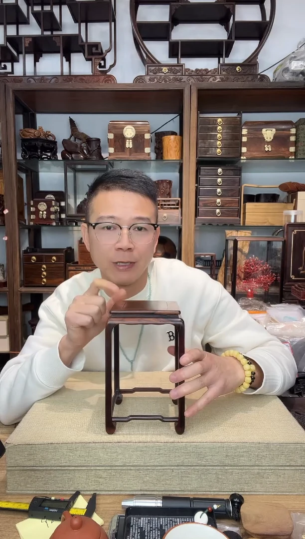 乌木类书架18微凹明式花架12*20.5