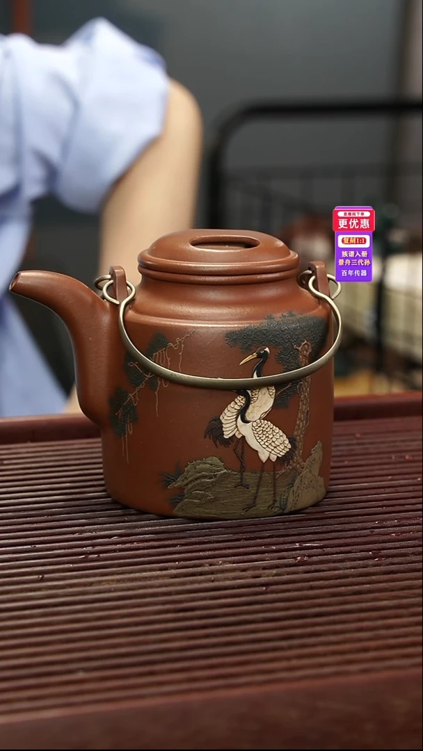 茶壶紫砂紫砂壶紫砂壶