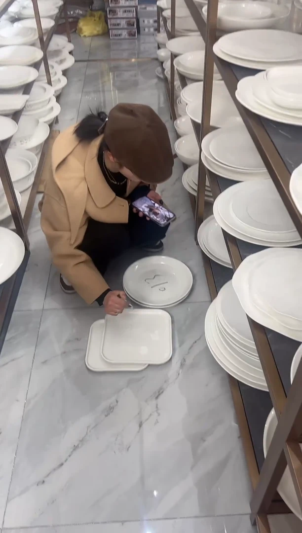 【闪购商品】盘八宝瓷器早场开播D035