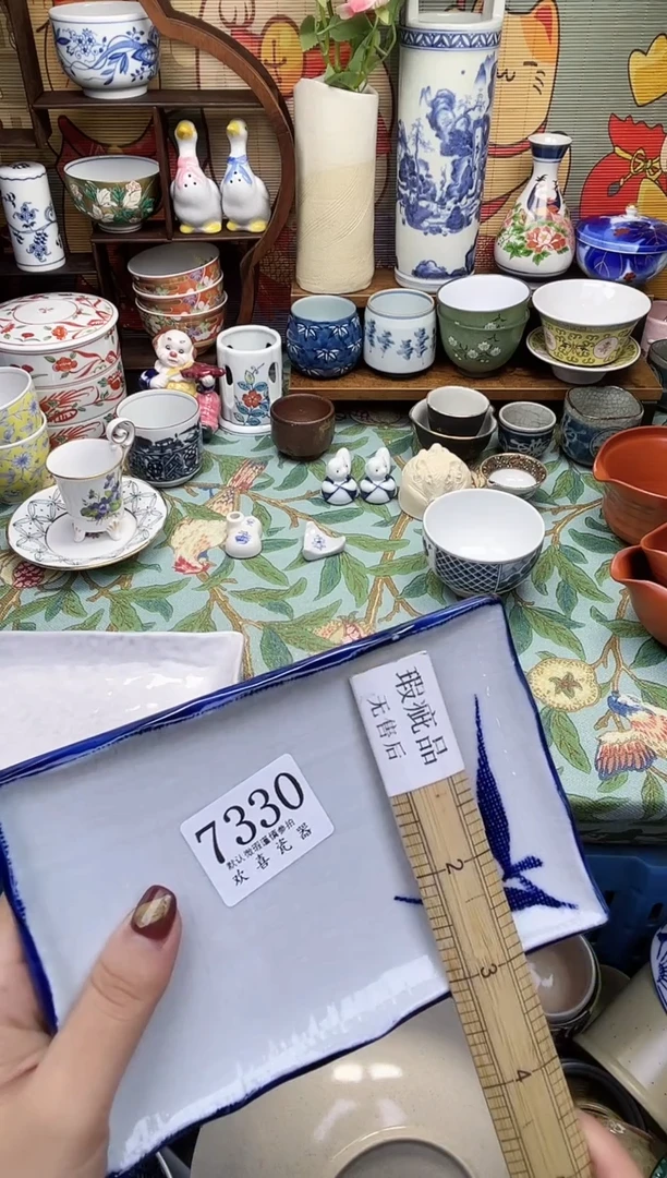 瓷片角***任      7330