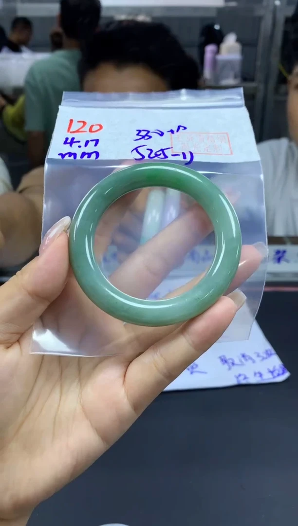 定制翡翠未镶嵌120手镯52.5+330元+拍一发一