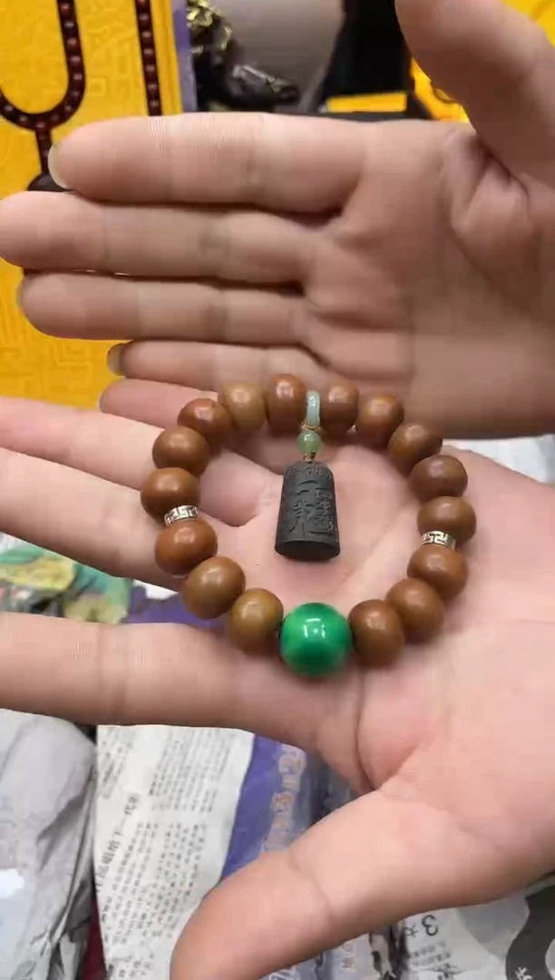 【闪购商品】大叶紫檀（黑酸枝木类）