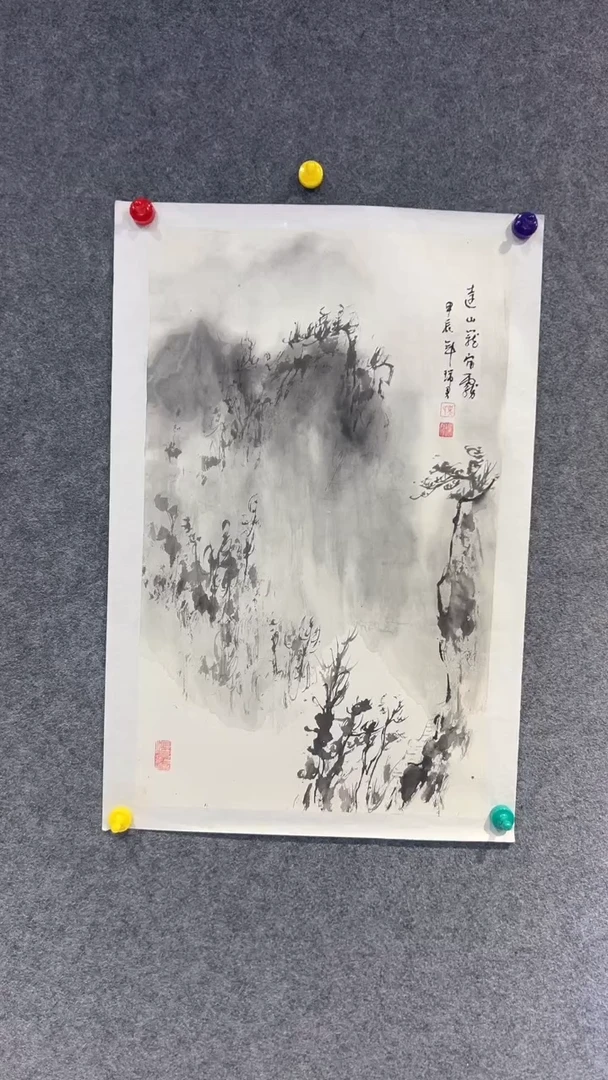 【闪购商品】国画吴瑞军老师国画作品