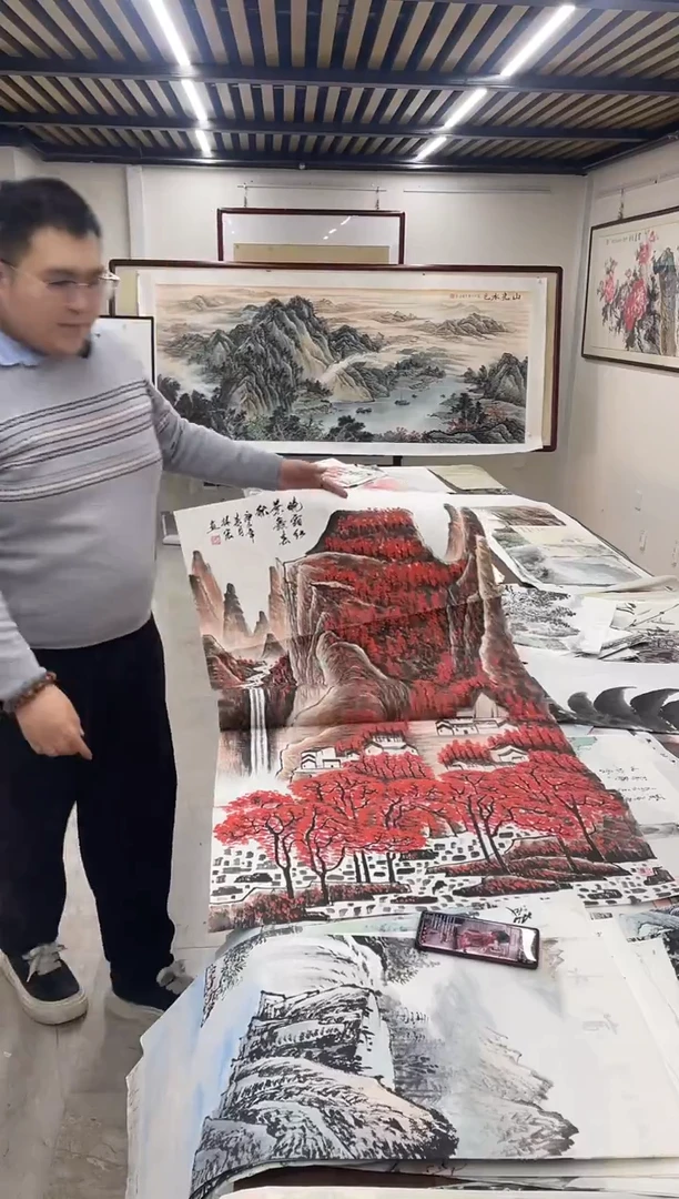 国画融易专属链接-万山红遍李林宏带证书