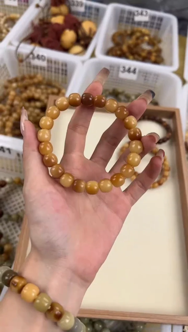 手串菩提根/象牙果卡9风化小黄豆高油文玩手串347