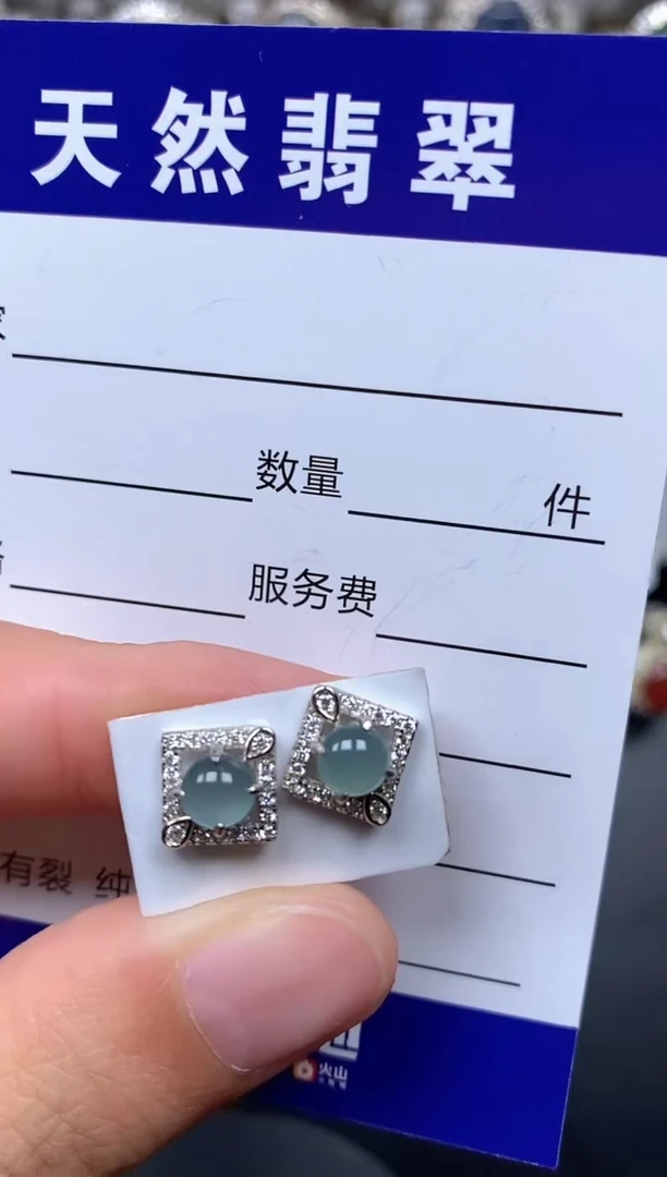 银S925镶嵌翡翠耳饰116