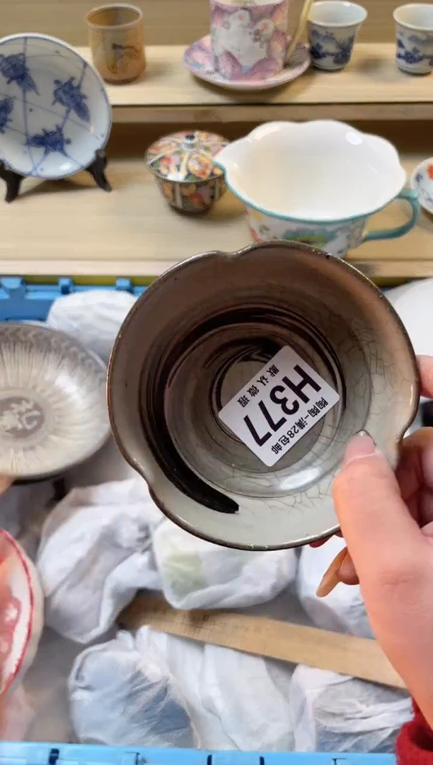 【闪购商品】杯满28包邮瓷器瓷器H377