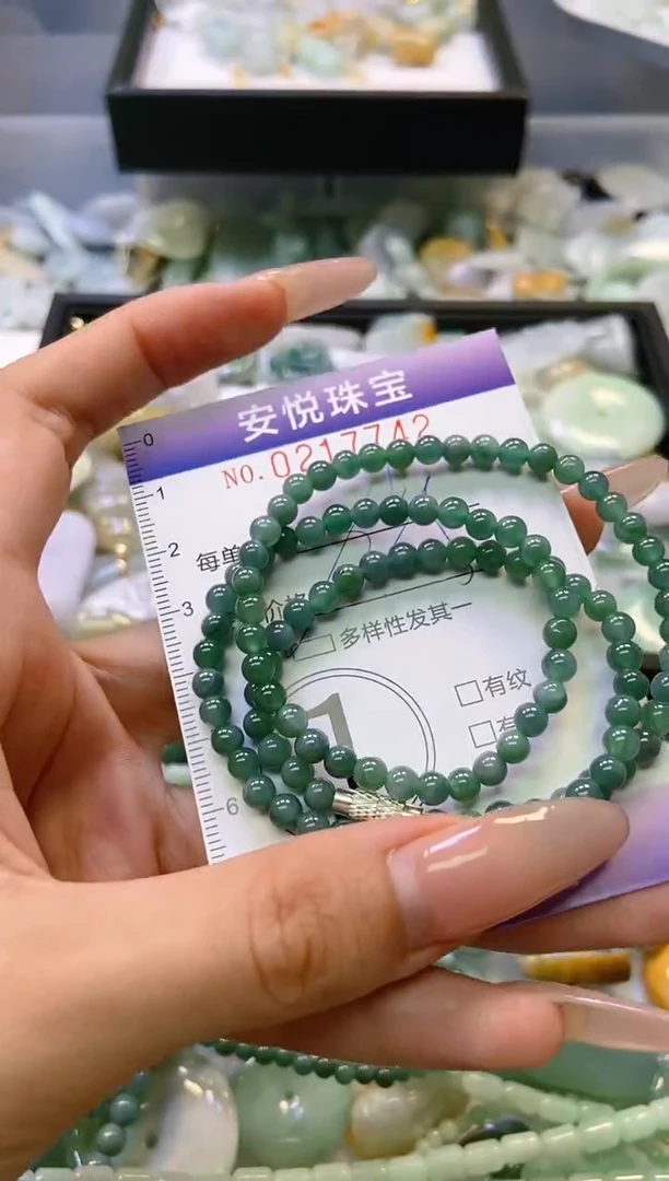翡翠未镶嵌颈饰闪购0217742多样性发其一