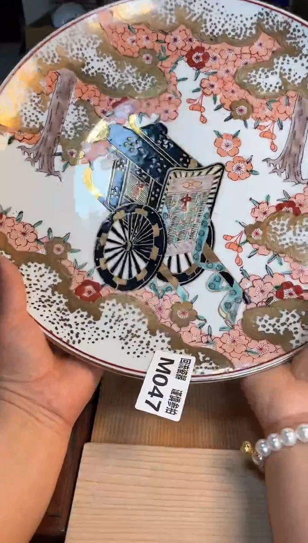 瓷片闪购闪购闪购闪购