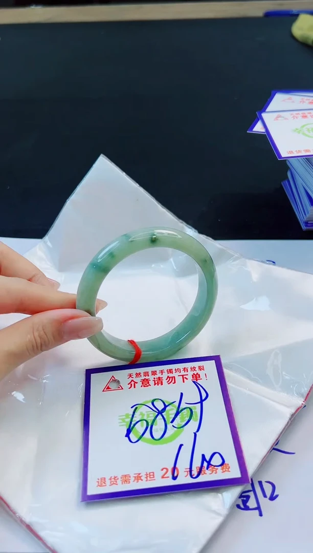 未镶嵌手镯翡翠天然缅甸翡翠A货！A货！A货！A货！A货！