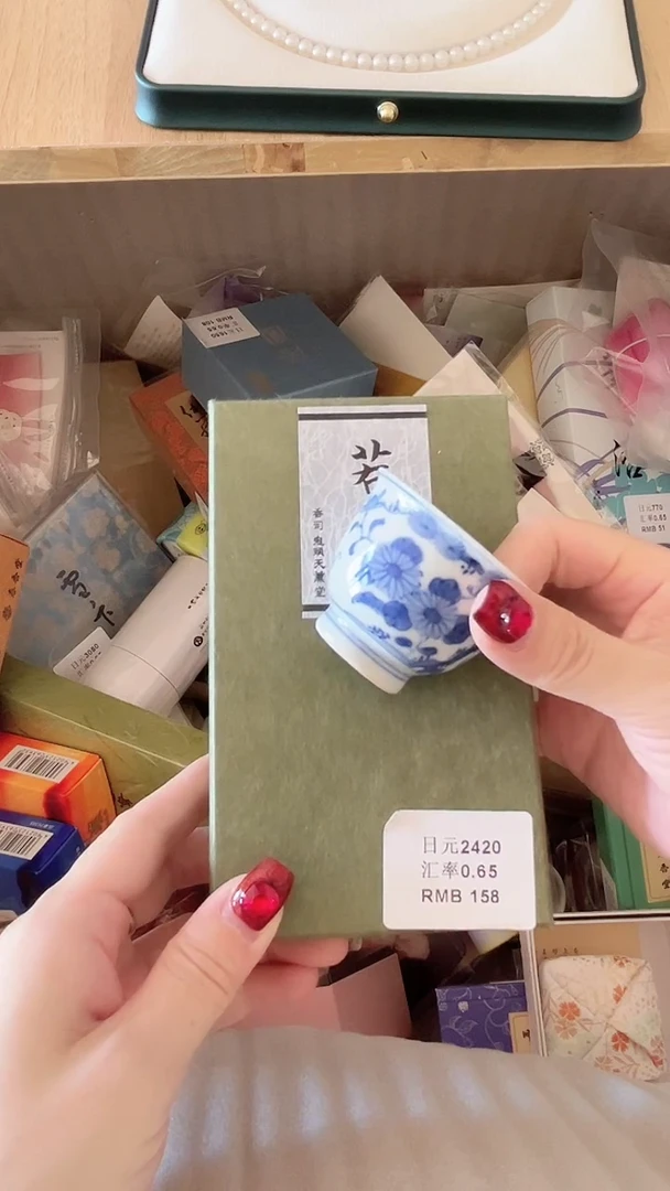 【闪购商品】暖暖舶来茶道具香道具