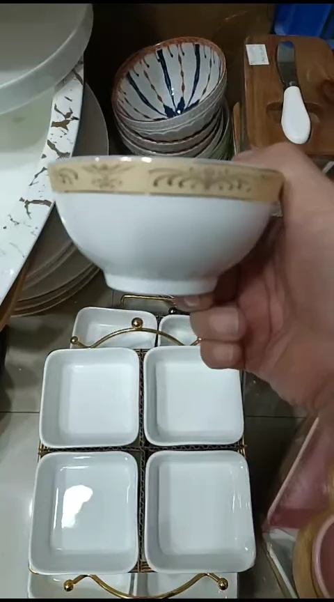 瓷4.25寸米饭碗8个装