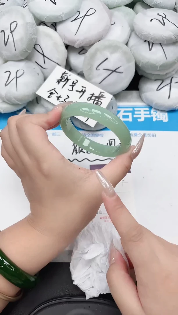 未镶嵌手镯石英质玉144-60.6