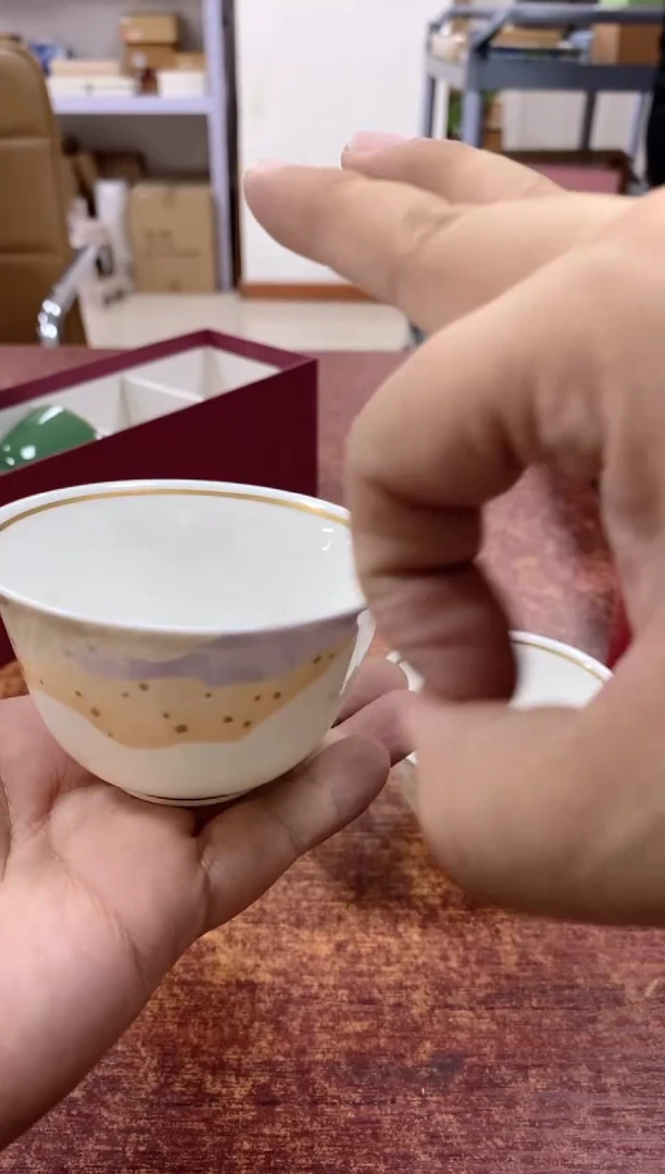 瓷片179观器轩欢迎您