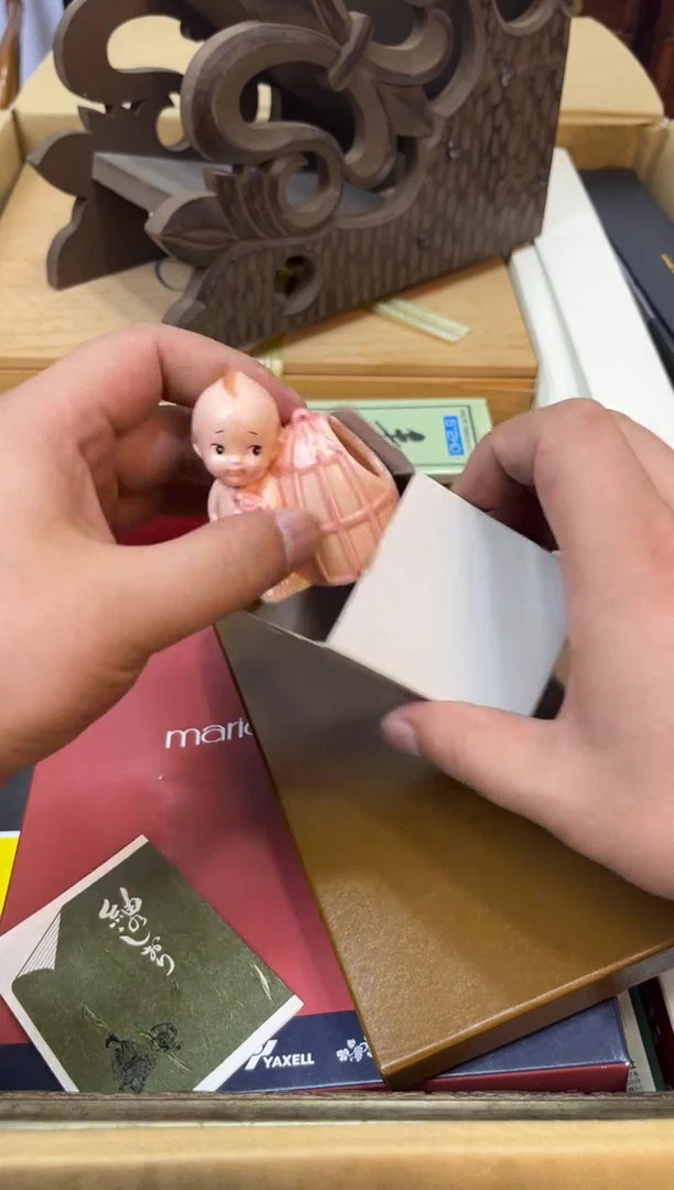 紫砂1111辉哥中古30包邮