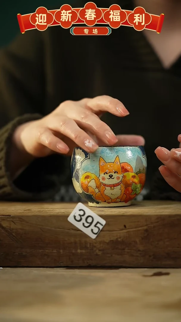 【闪购商品】瓷片新品！设计师手作款柴烧动物系列 迷糊