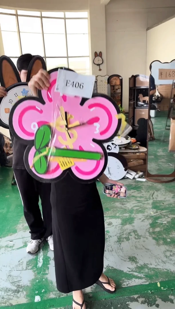 横款孤品微瑕果果闪购E406