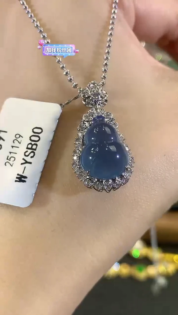 吊坠(不含链)18K金镶嵌翡翠C45 紫货有色差