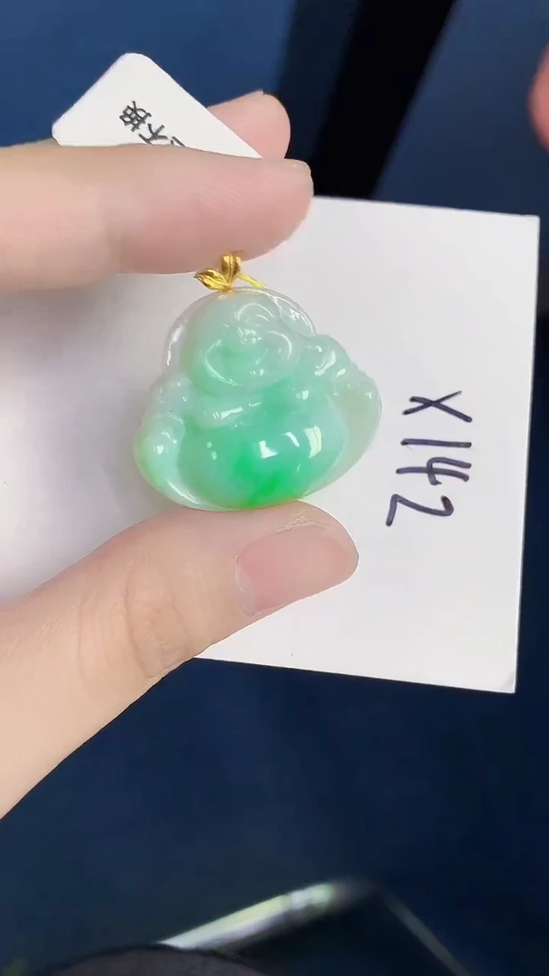 颈饰18K金镶嵌翡翠天然翡翠缅甸A货