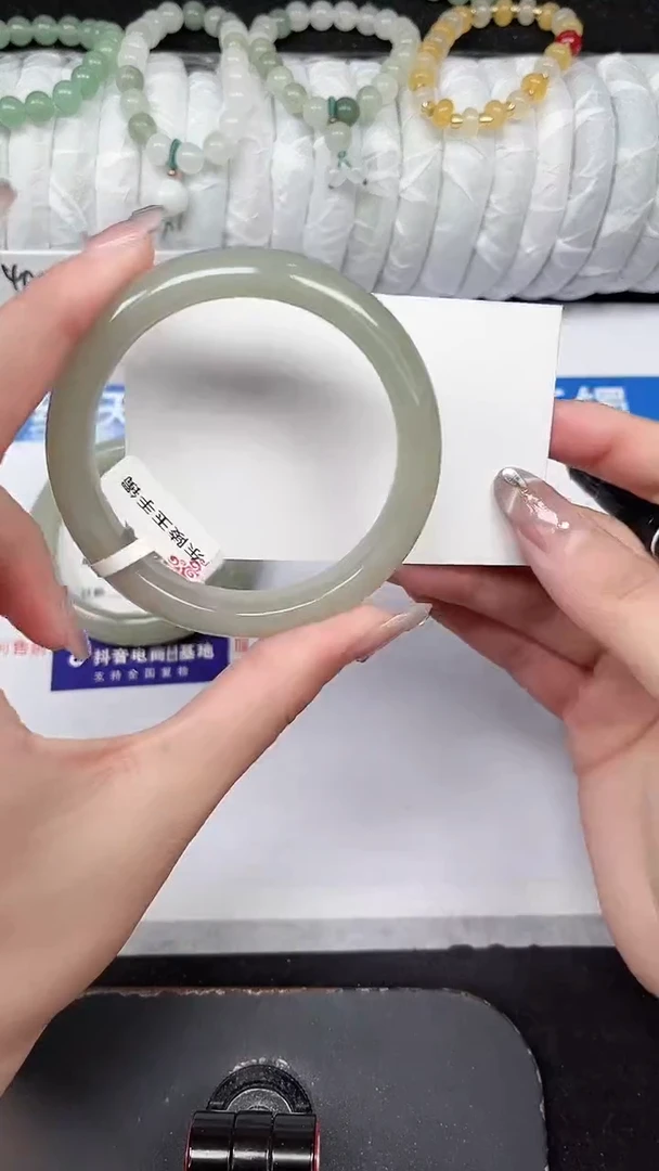 未镶嵌手镯石英质玉290-55/56