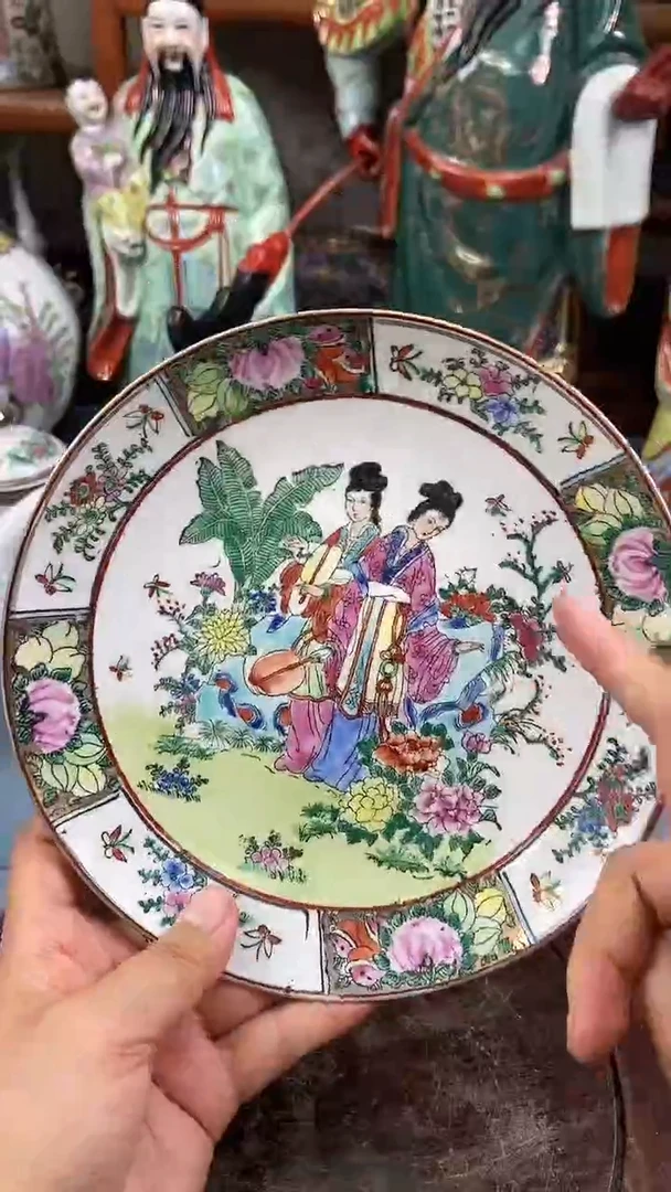 瓷片微瑕慎拍景德镇窑老厂瓷器单件