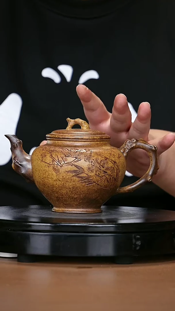 【闪购商品】宜兴原矿高端紫砂143