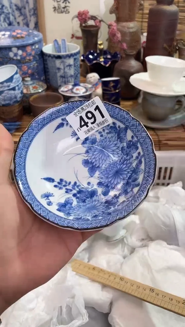 妮*满28包邮，陶瓷茶具瓷器