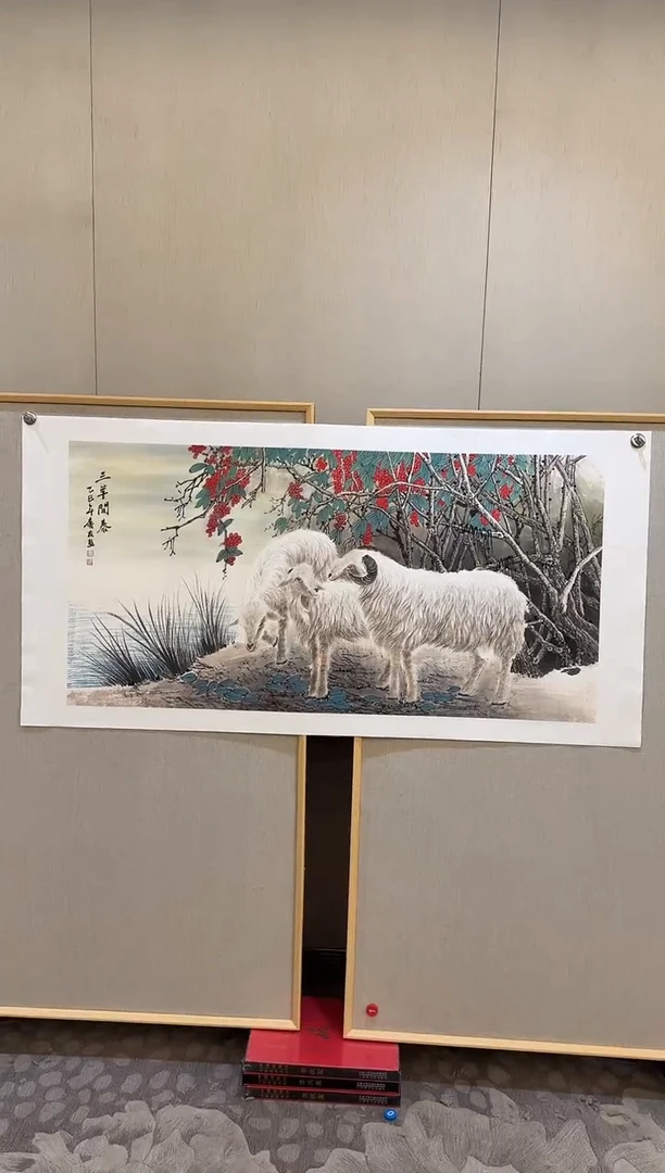 国画70李庆友大易美术馆本人作品