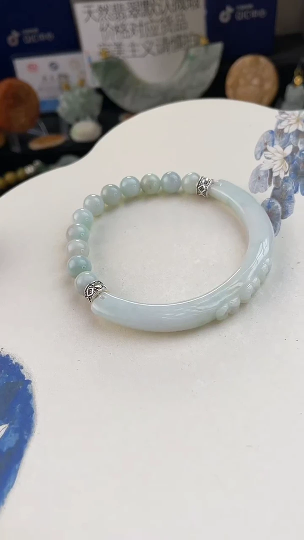 未镶嵌手链翡翠手工定制默认微瑕播介绍为准