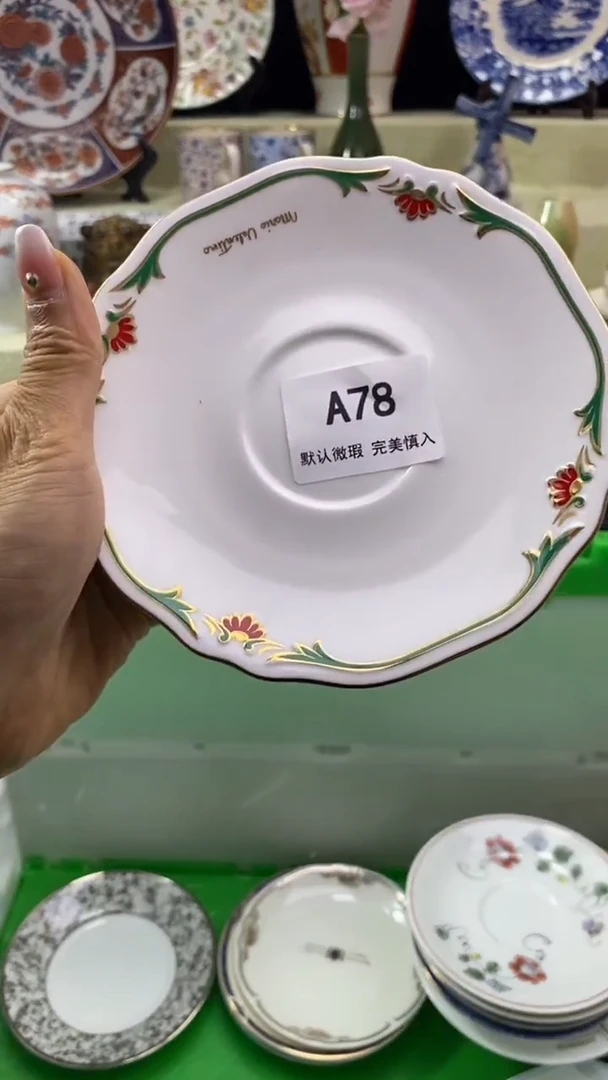 件太****?瓷片 默认微瑕 完美慎入78