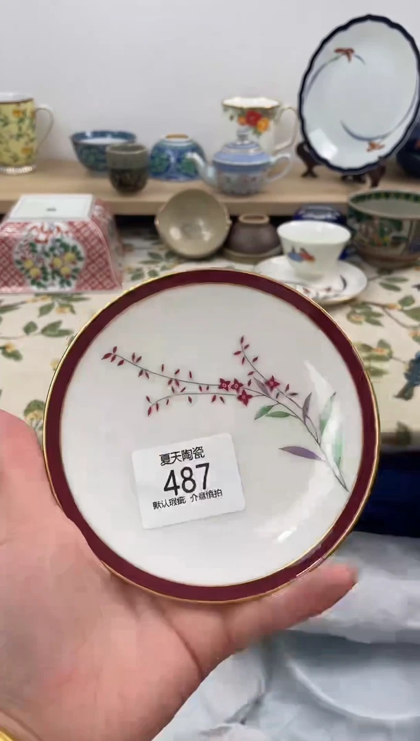 琉璃手工艺品487闪购库存默认1件默认微瑕慎拍