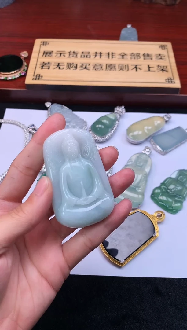 【闪购商品】定制翡翠未镶嵌3906毛货不退不换