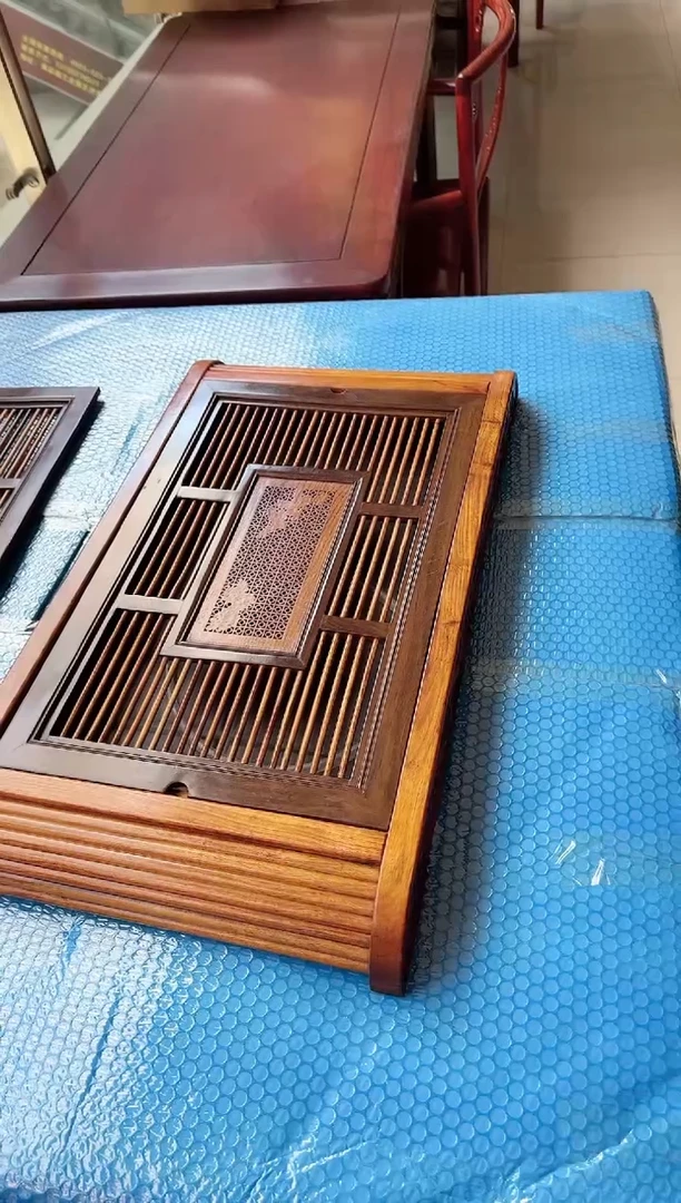 花梨木类成套家具刺猬紫檀茶盘随机发（瑕疵款