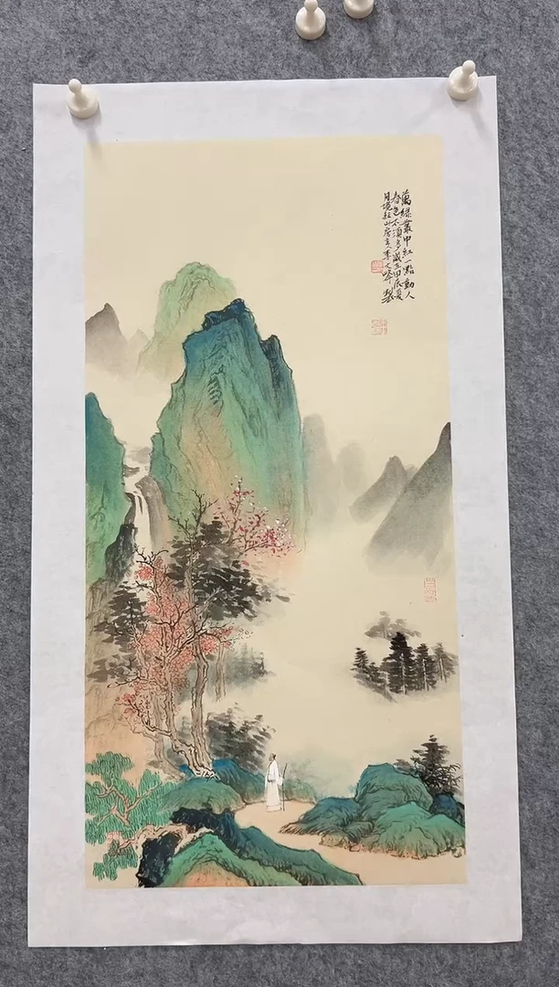 国画李文峰四尺四开仿古青绿山水