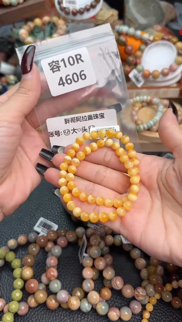 【闪购商品】石英质玉手链未镶嵌10R4606