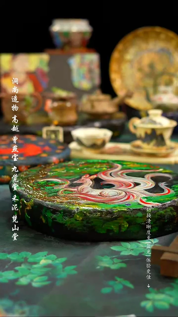 【闪购商品】·················