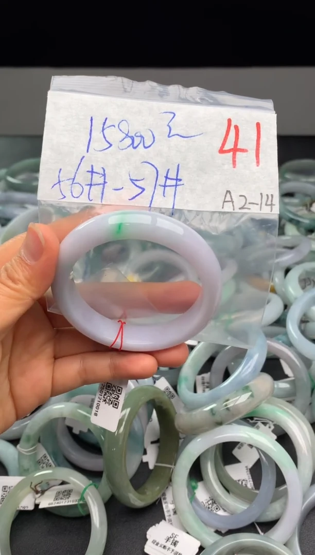 【闪购商品】定制翡翠未镶嵌毛货需精细抛光+多样性发货拍一发一