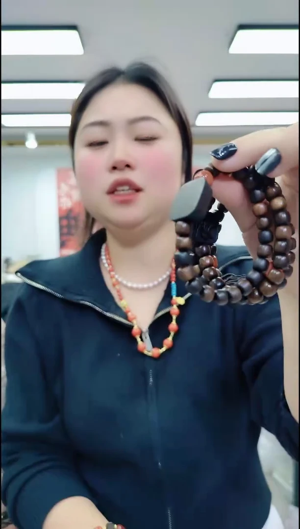 【闪购商品】香榧木2855  东蒂纹手串