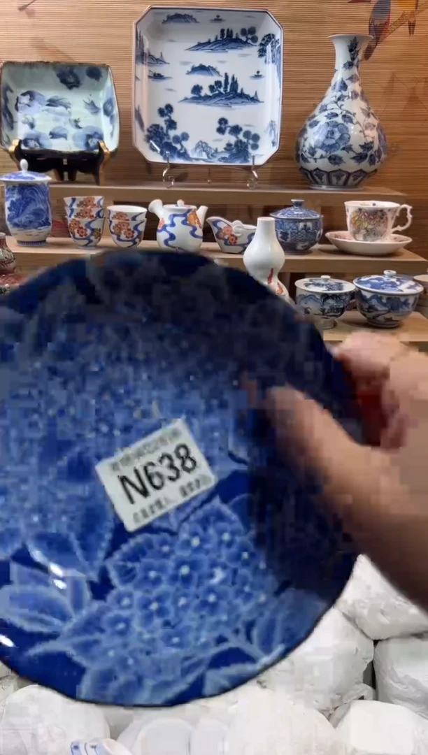 【闪购商品】瓷片当天满28米包邮N638