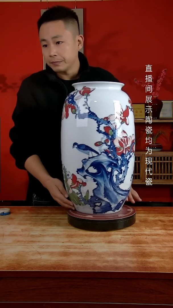 景德镇御匠邦陶瓷1