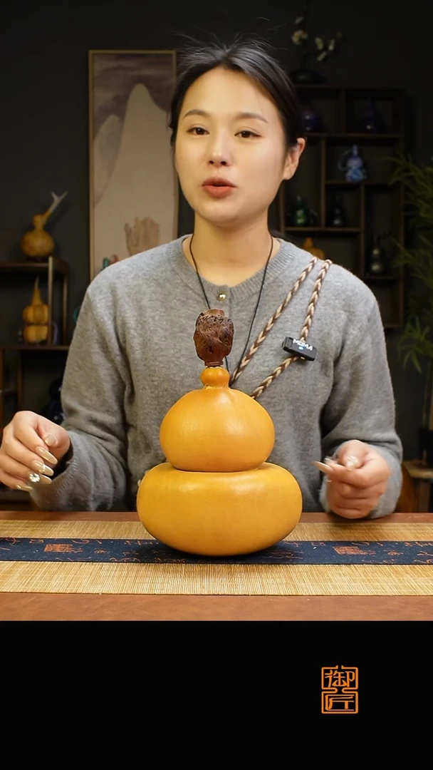 热水酒葫芦 一物一拍973