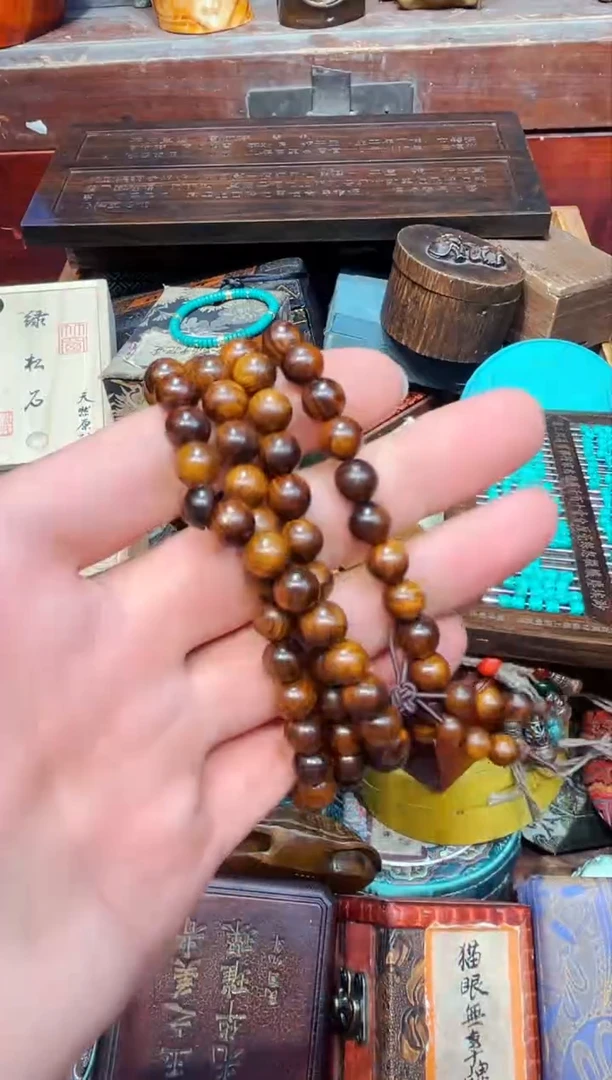 木A瑞哥专属高端精品40